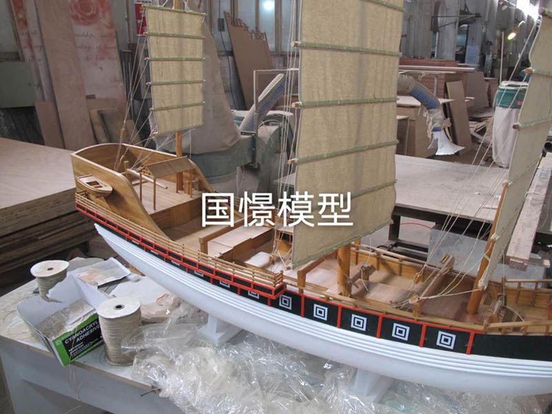彰武县船舶模型
